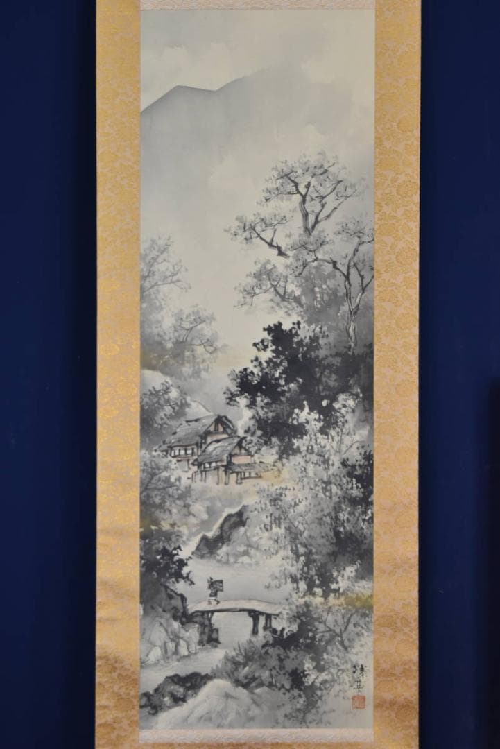 【真作】荒川勝英/山邨晴日/山水図/山水人物図/掛軸☆宝船☆AB-486