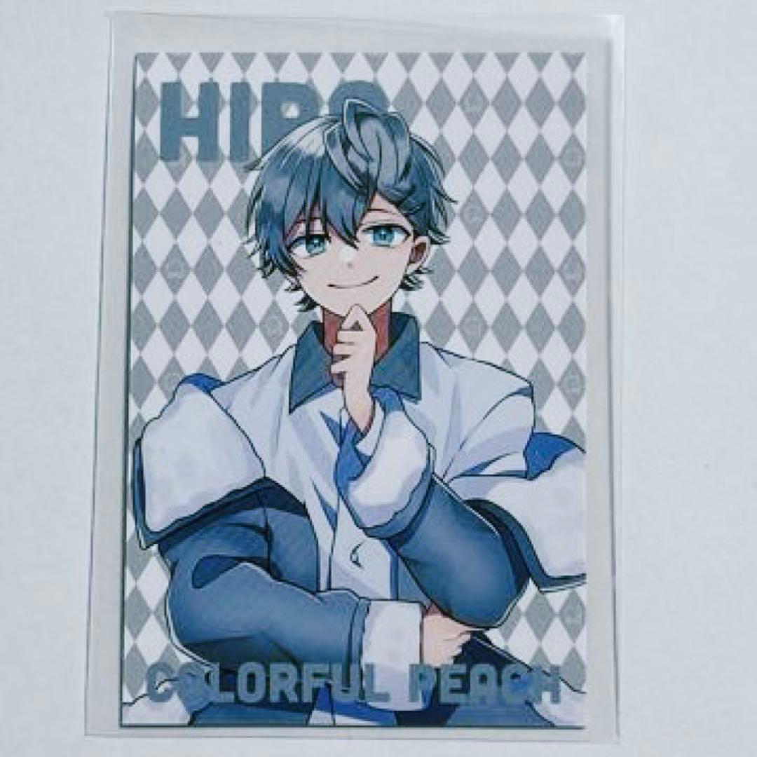 カラフルピーチ ヒロ カード からぴち 落ちた先はワンダーランド