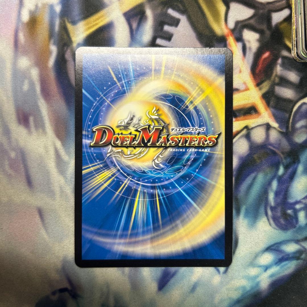 禁断機関vv8 黒 シク シークレット - メルカリ