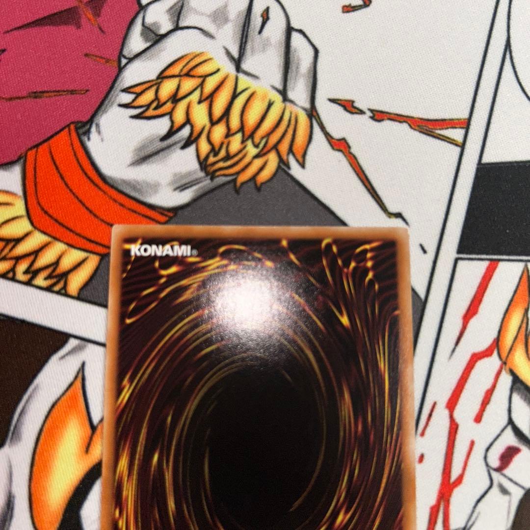 遊戯王　禁じられた一滴　プリズマティックシークレット　3枚