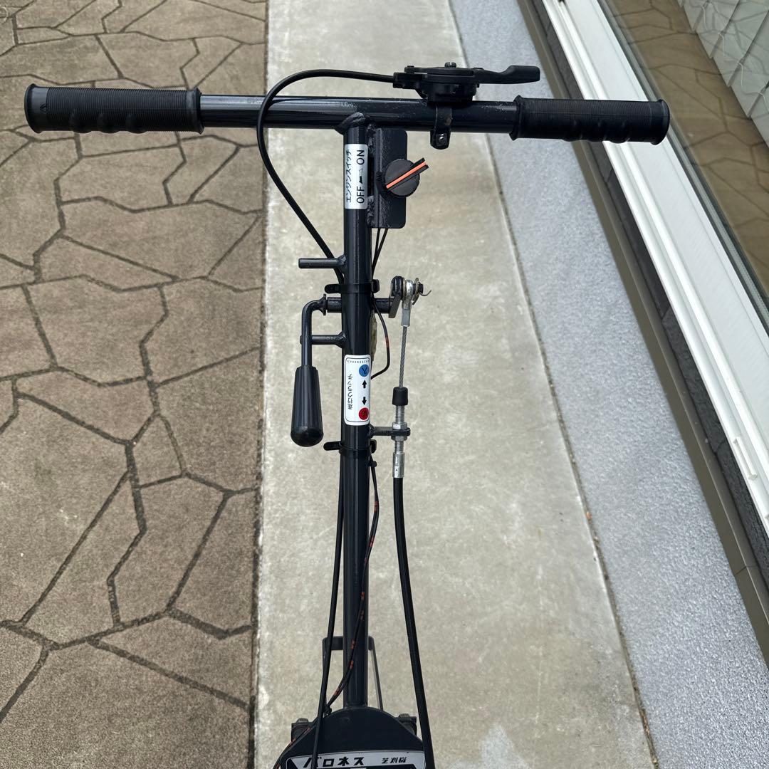 共立 芝刈機 ローンガーデンモア 『LM41A』 #おむすび様