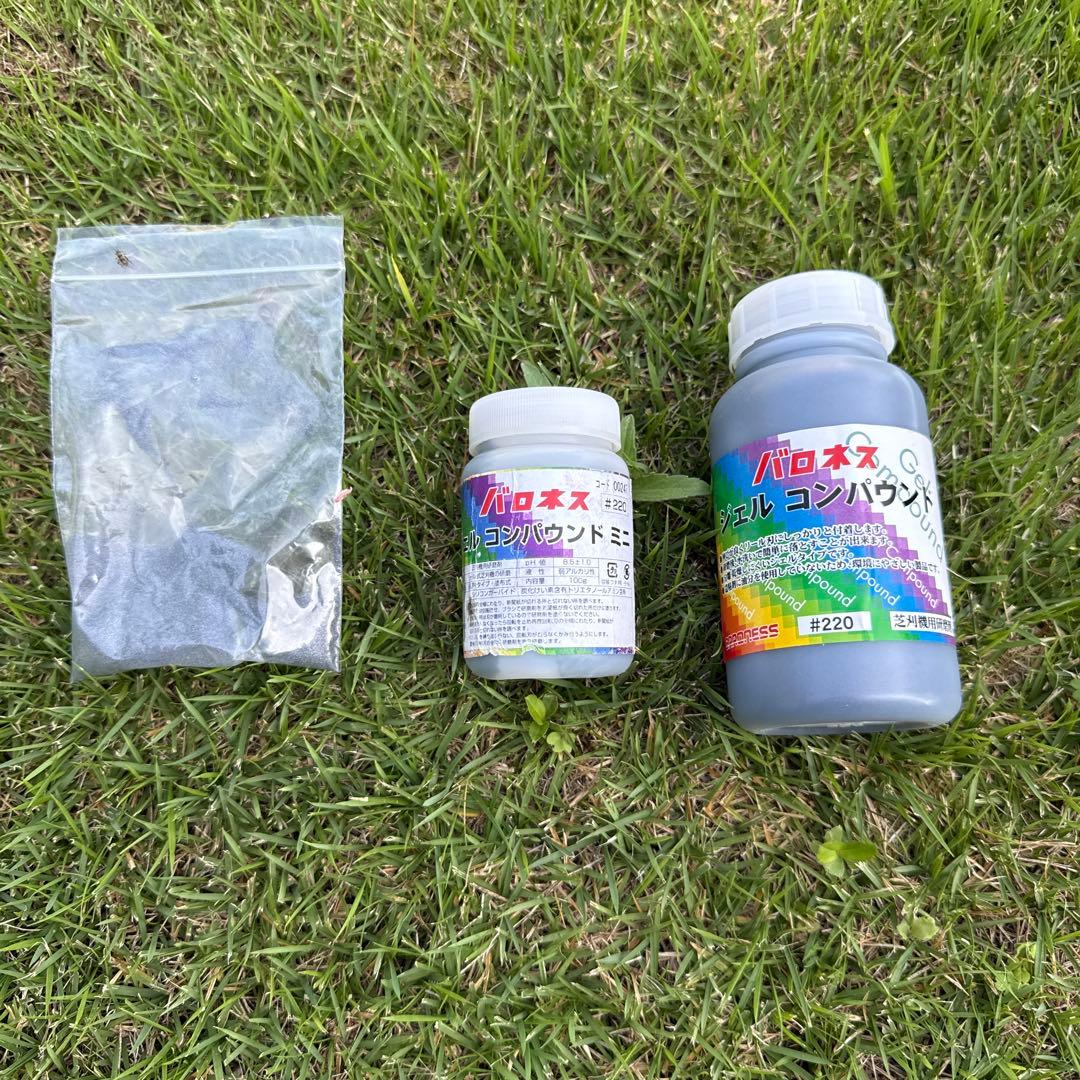 共立 芝刈機 ローンガーデンモア 『LM41A』 #おむすび様