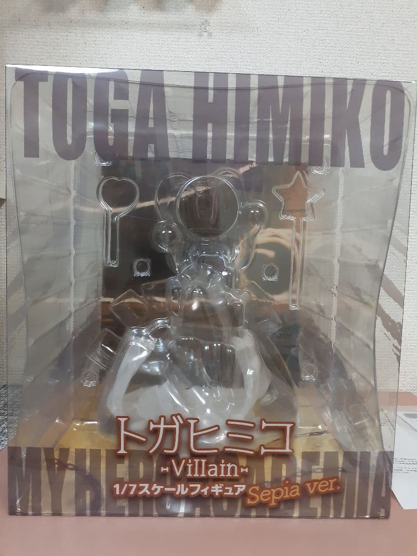 スピリテイル トガヒミコ -Villain 1/7スケール sepia ver