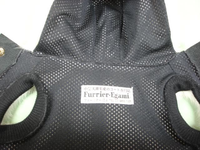 小型犬陽　毛皮　コート　ラビット　太目1号サイズ　裏地付　フード付きB