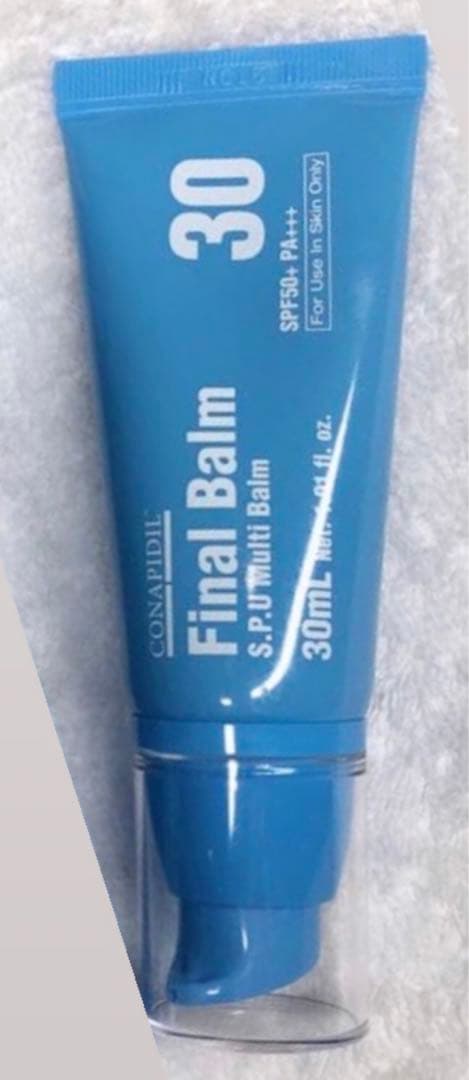 ⭐️ファイナルバームBB ⭐️スーパージェクション スーパージェ