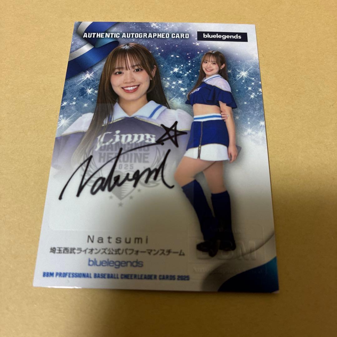 bbm チアリーダー 直筆サインカード Natsumi bluelegends - メルカリ