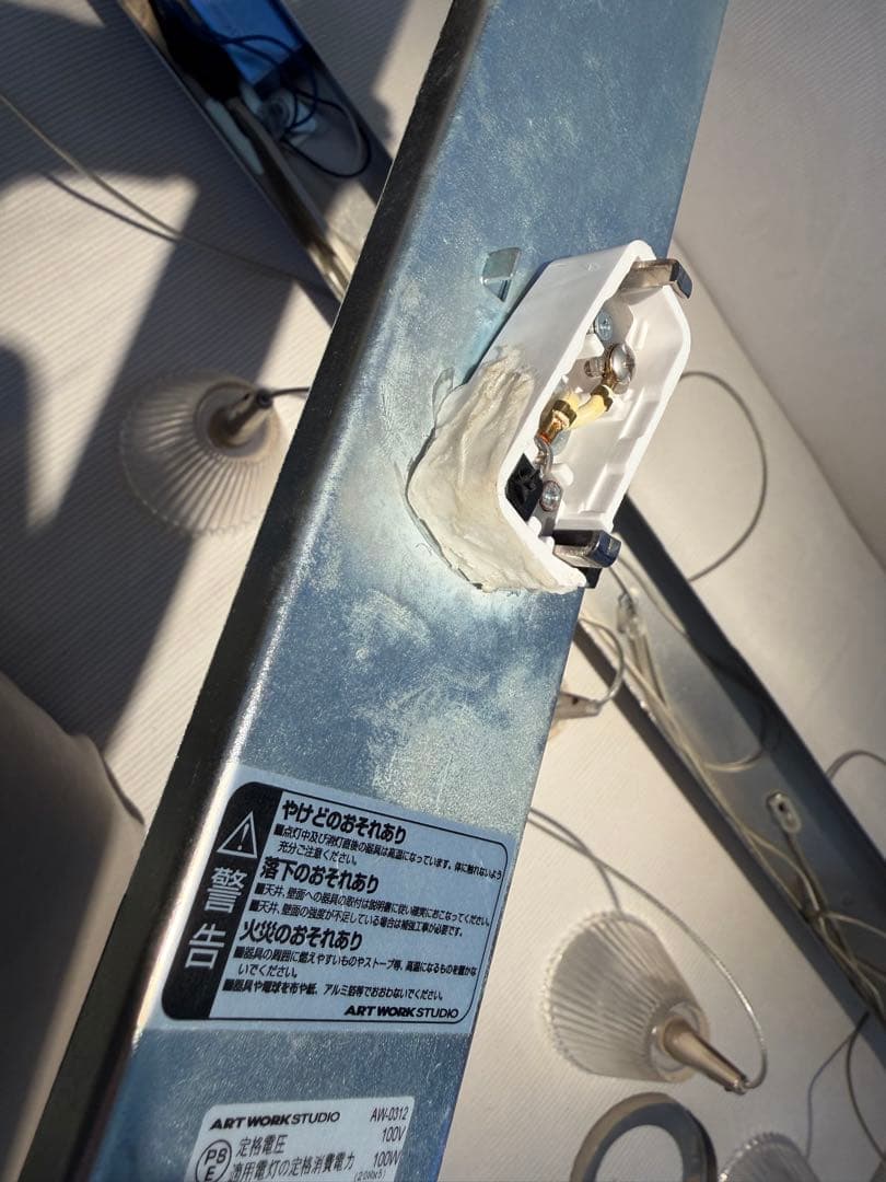 5灯ペンダントライト シンプルモダン　ART WORK STUDIO