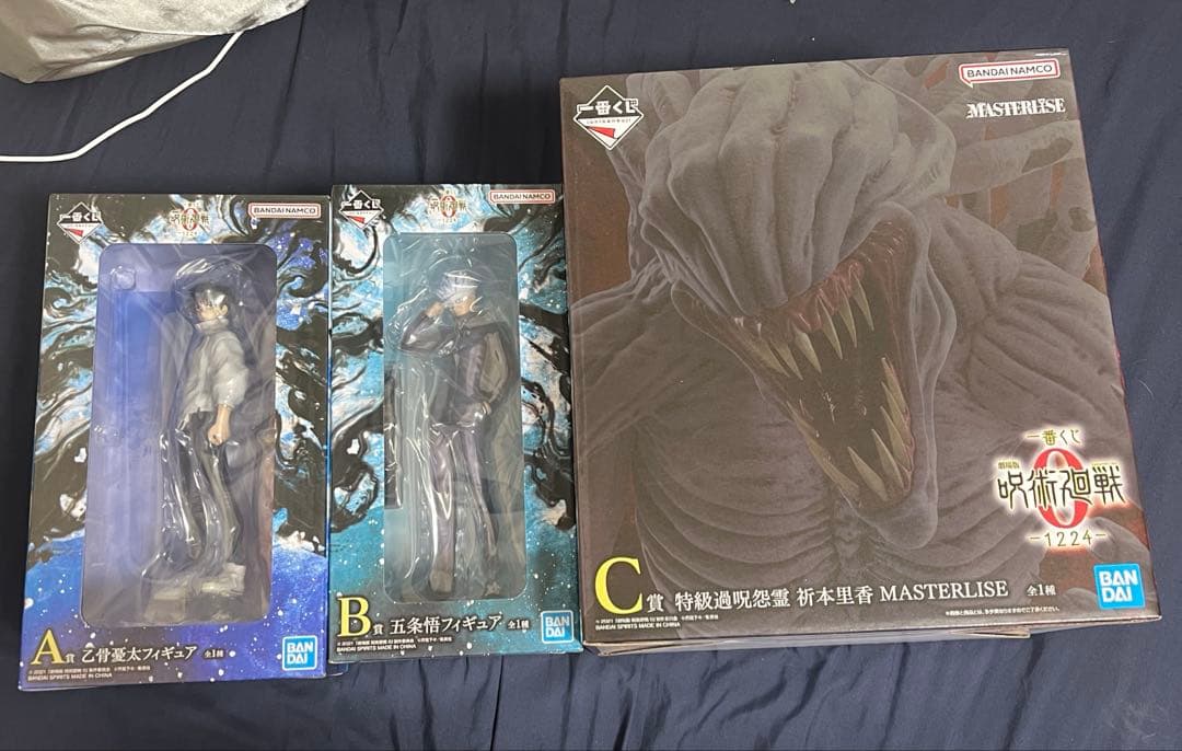 一番くじ 呪術廻戦0 C賞 特級過呪怨霊 祈本里香 A賞 乙骨 B賞 五条