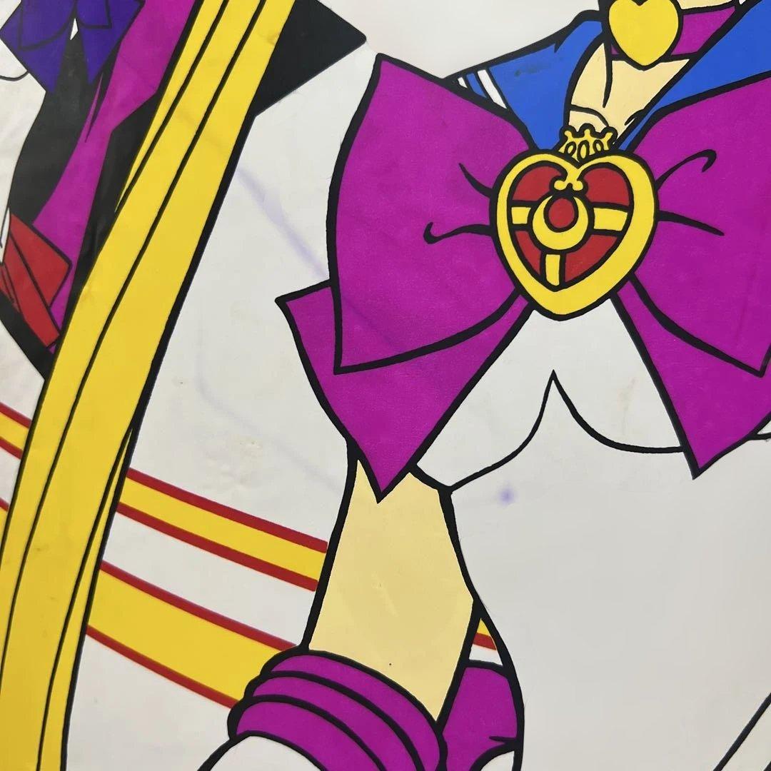 セーラームーンパンチファイター【当時品】 - メルカリ