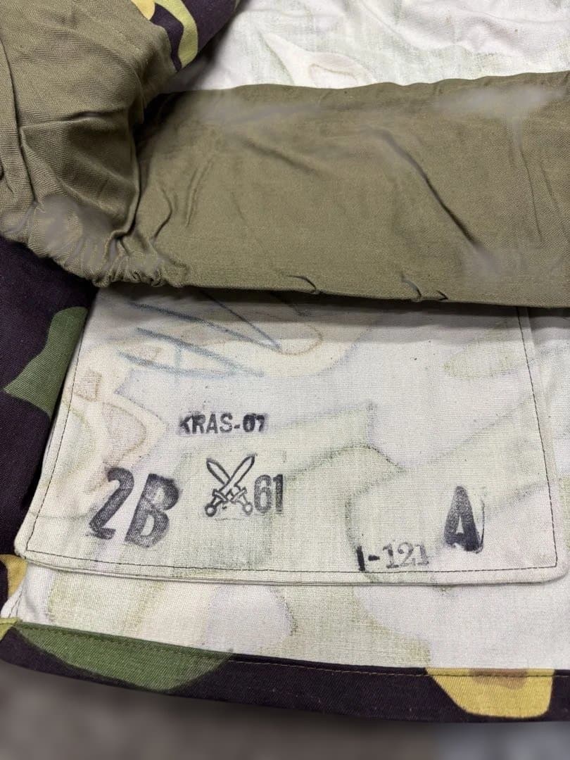 チェコ軍 サラマンダーカモ パーカータイプ60s デッドストック VINTAGE