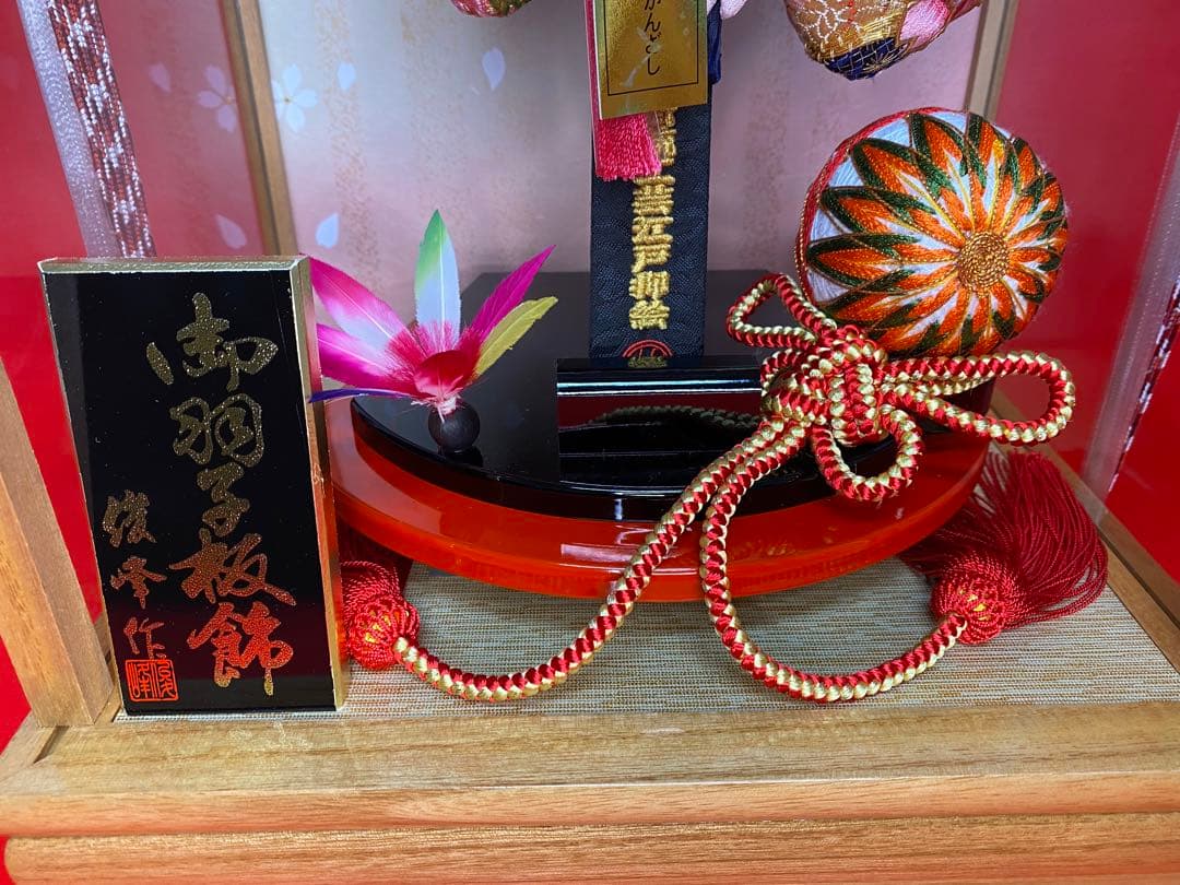 羽子板　振袖　ガラスケース１３号・サイズ間口約２９×奥行約２３×高さ約５５㎝