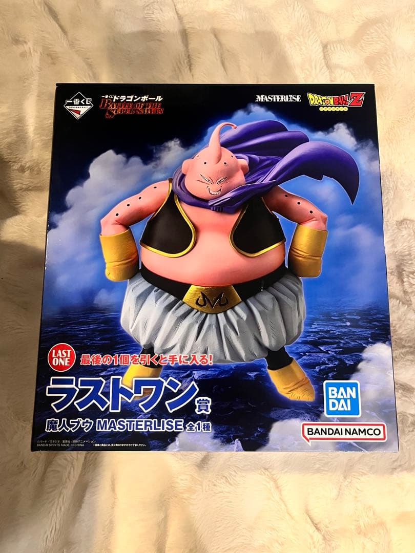 一番くじ ドラゴンボール ラストワン賞 魔人ブウ　オマケ下位賞とコンビニPOP付