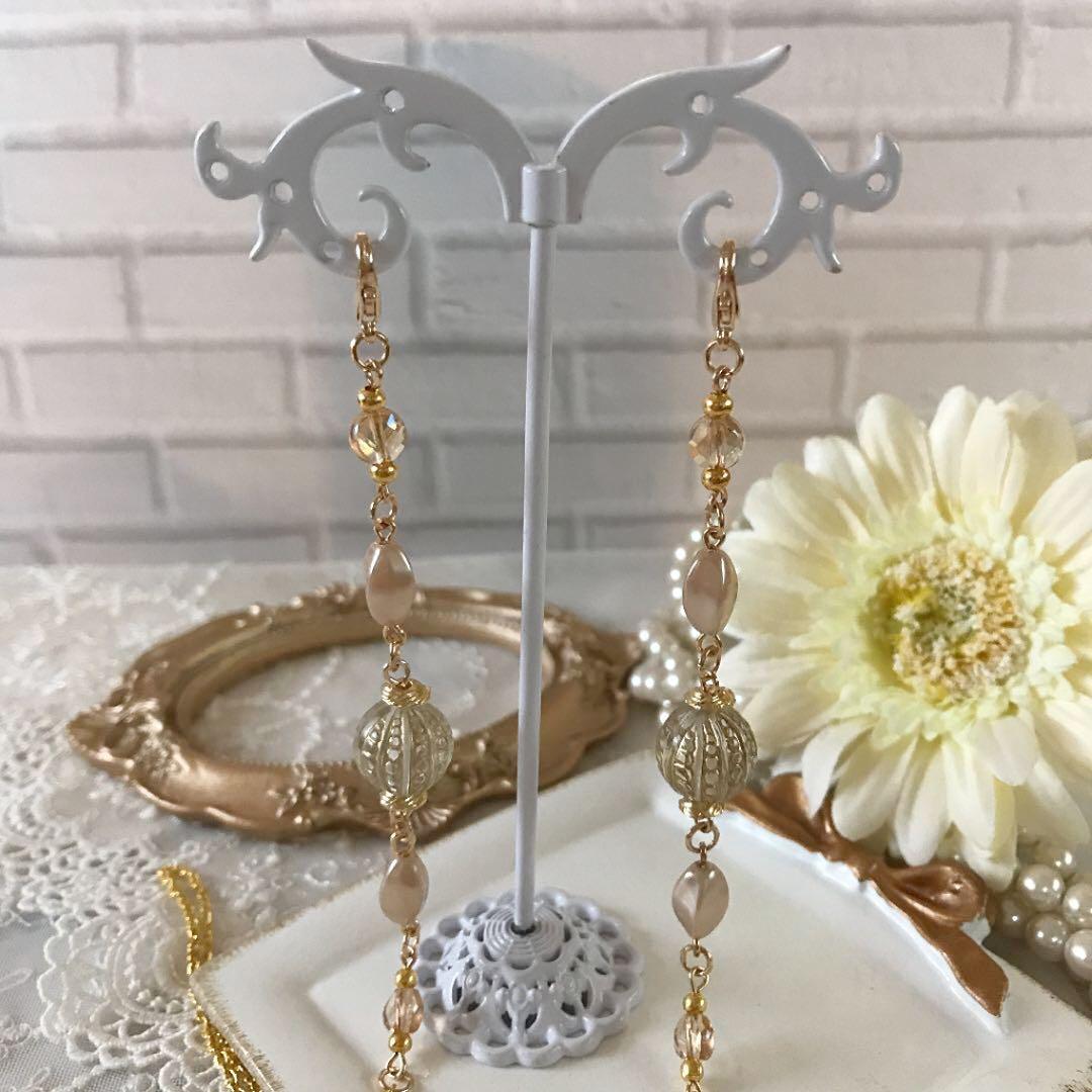 ♪495 ❤️ アンティーク　ビーズ　マスクチェーン　メガネチェーン　ハンドメイド