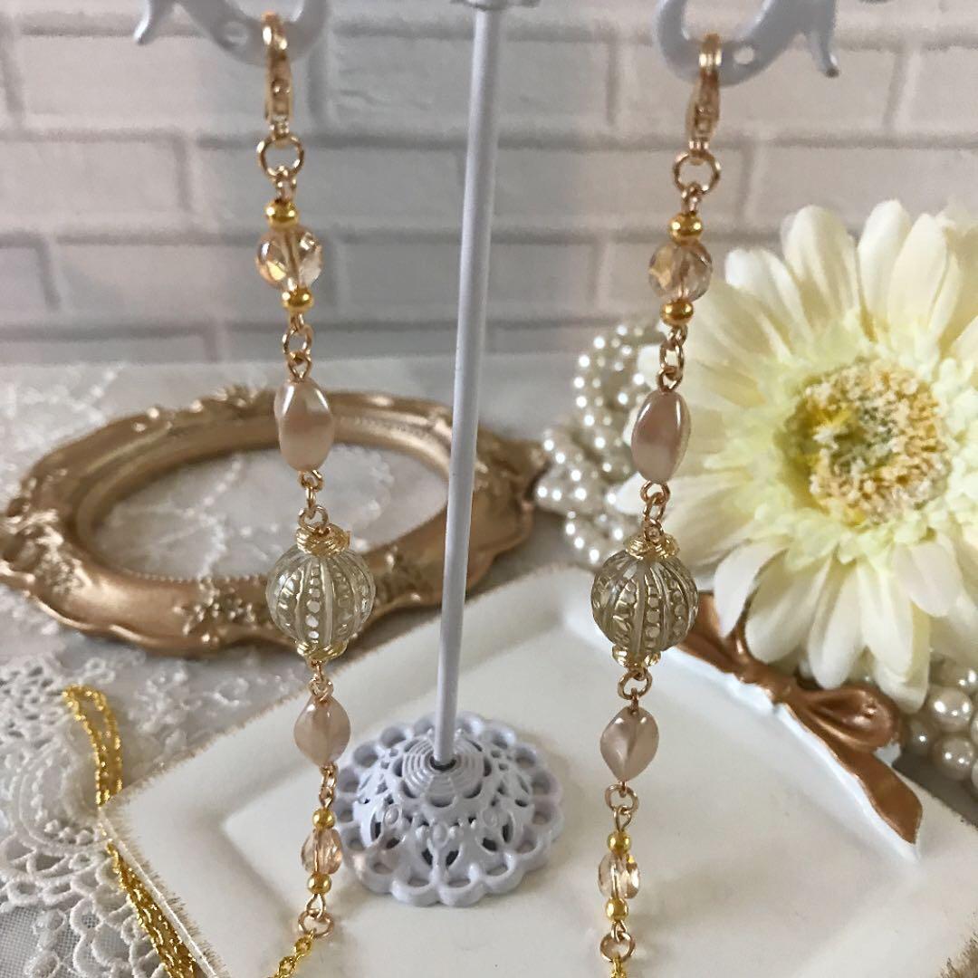 ♪495 ❤️ アンティーク　ビーズ　マスクチェーン　メガネチェーン　ハンドメイド