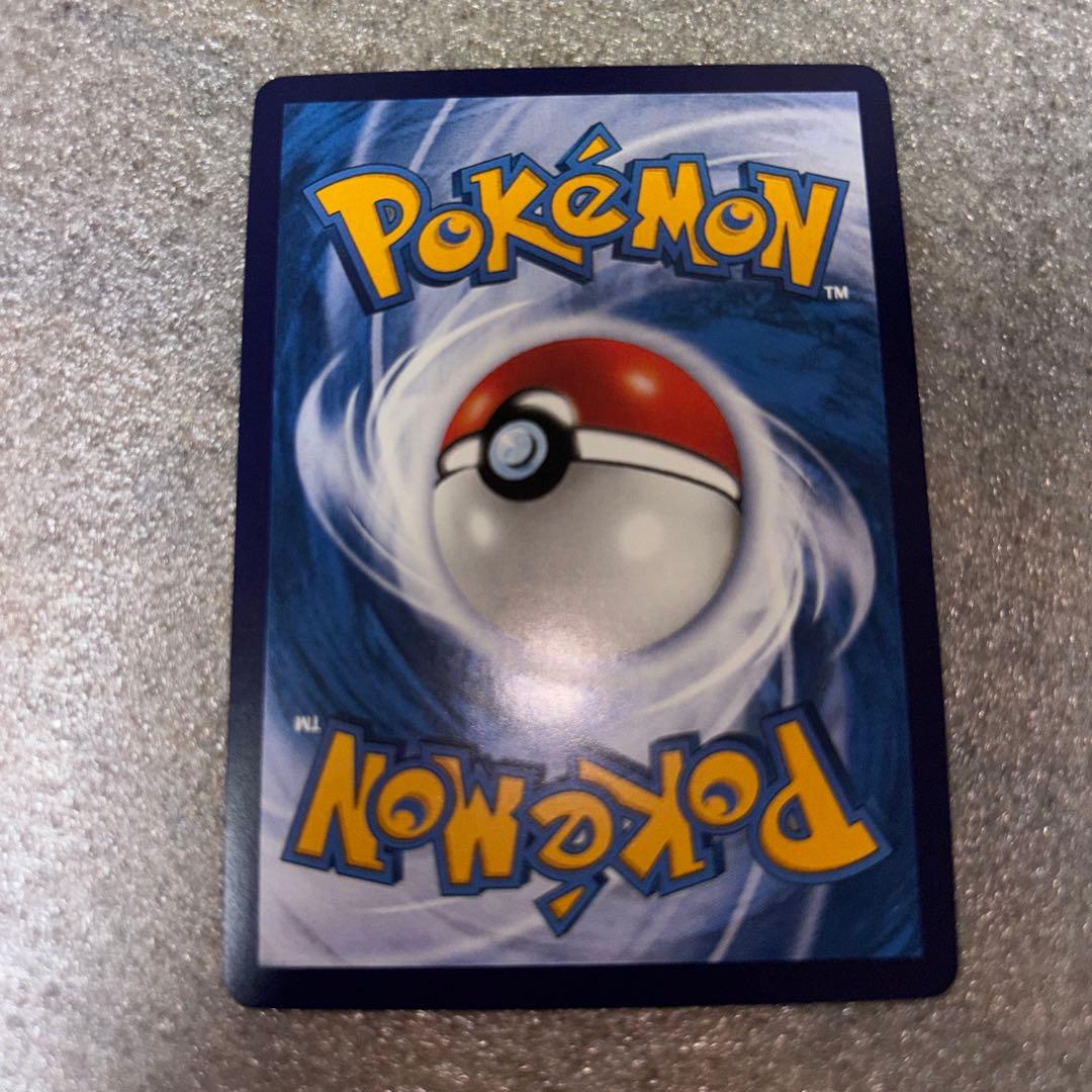 中国語版ポケモンカード151 ピカチュウ ゲンガー皮卡丘AR 美品172/151