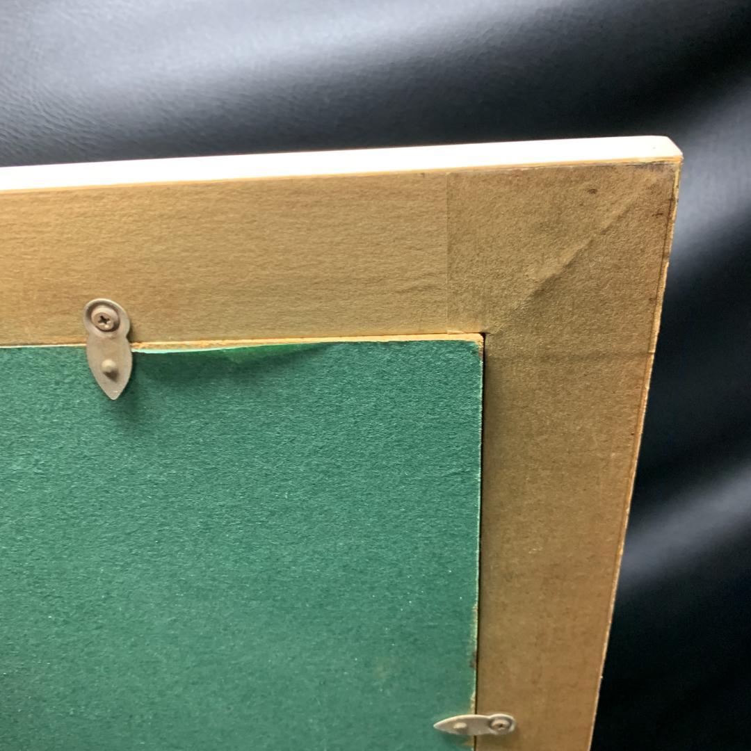 桜井 陽彦　水彩画　肉筆