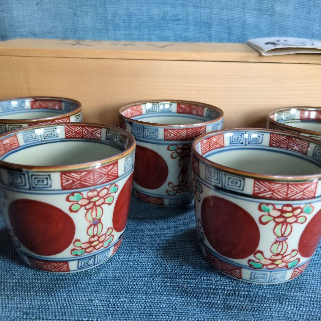 すずめ佐藤走波(五代目)さんのそばちょこ