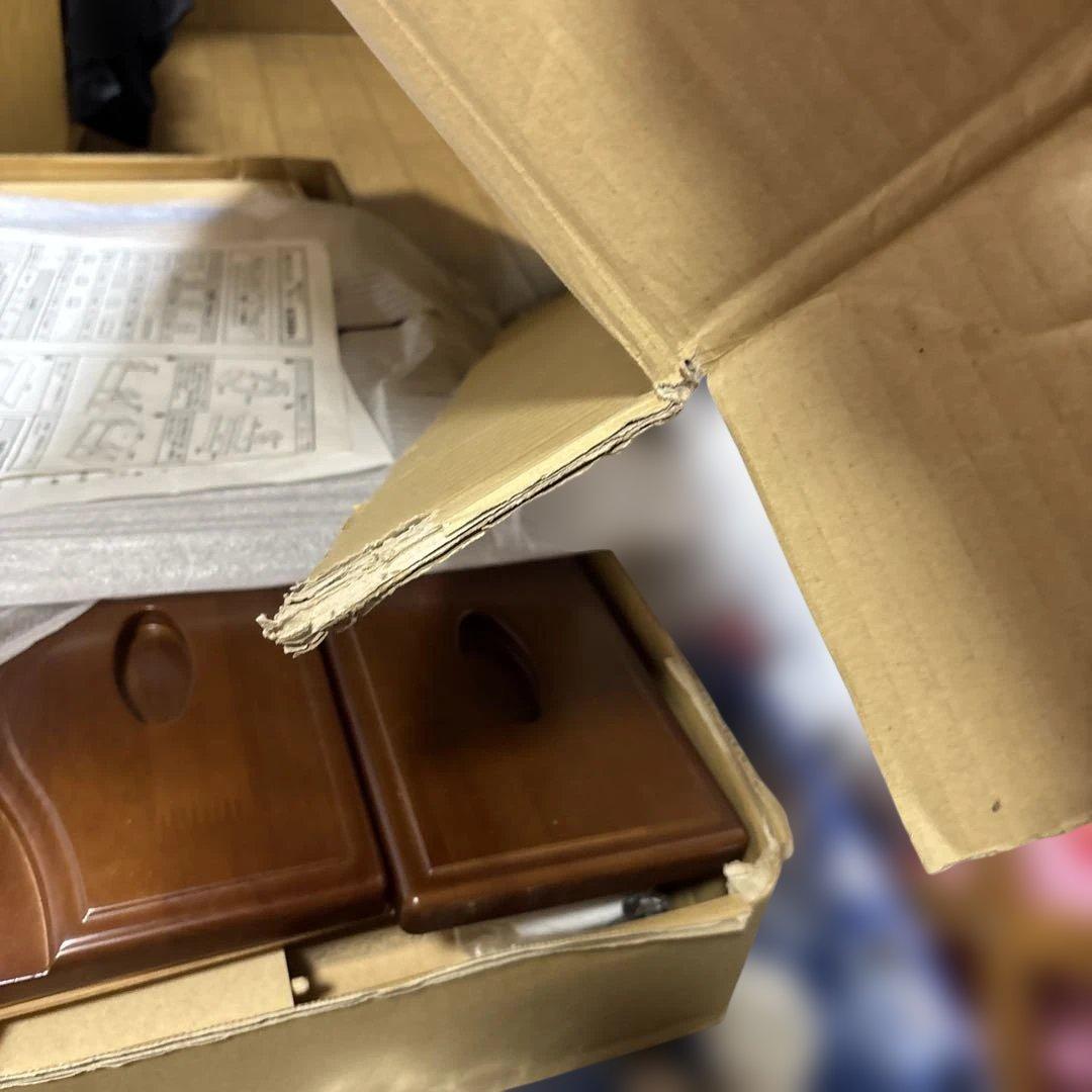 カドヤ株式会社　天然木シリーズ　ローチェスト　ブラウン　日本製　新品未使用