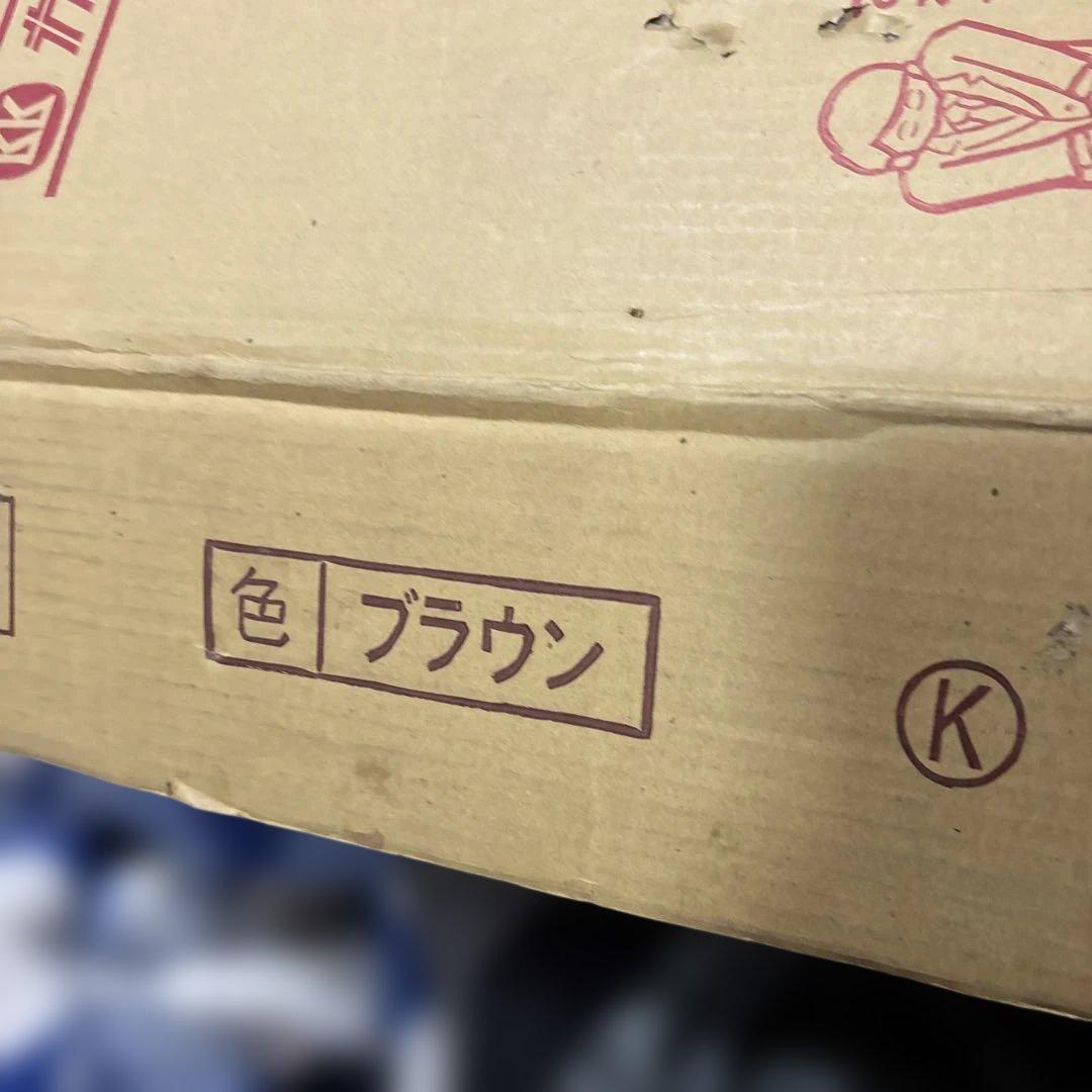 カドヤ株式会社　天然木シリーズ　ローチェスト　ブラウン　日本製　新品未使用