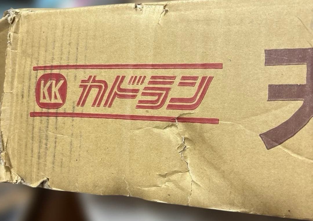 カドヤ株式会社　天然木シリーズ　ローチェスト　ブラウン　日本製　新品未使用