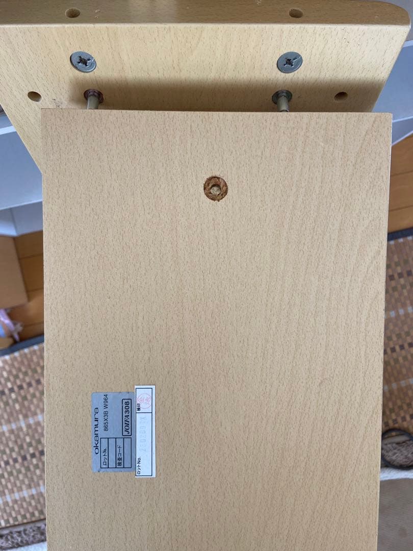 学習机　机　オカムラ　ピエルナユニット