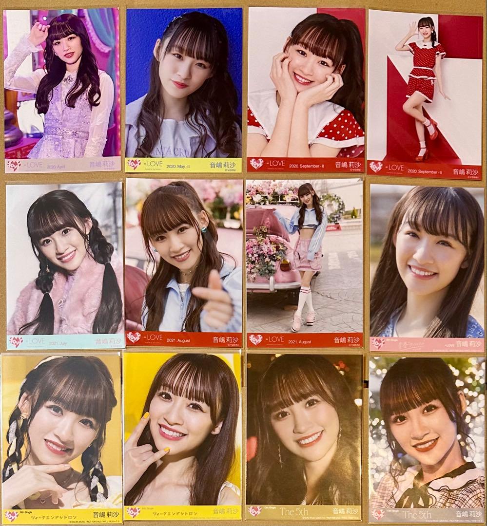 イコラブ =LOVE 生写真 音嶋莉沙12枚 まとめ売り - メルカリ