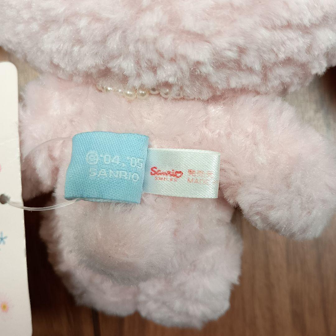 シュガーバニーズ モモうさ サンリオ ぬいぐるみ タグ付き レア 初代