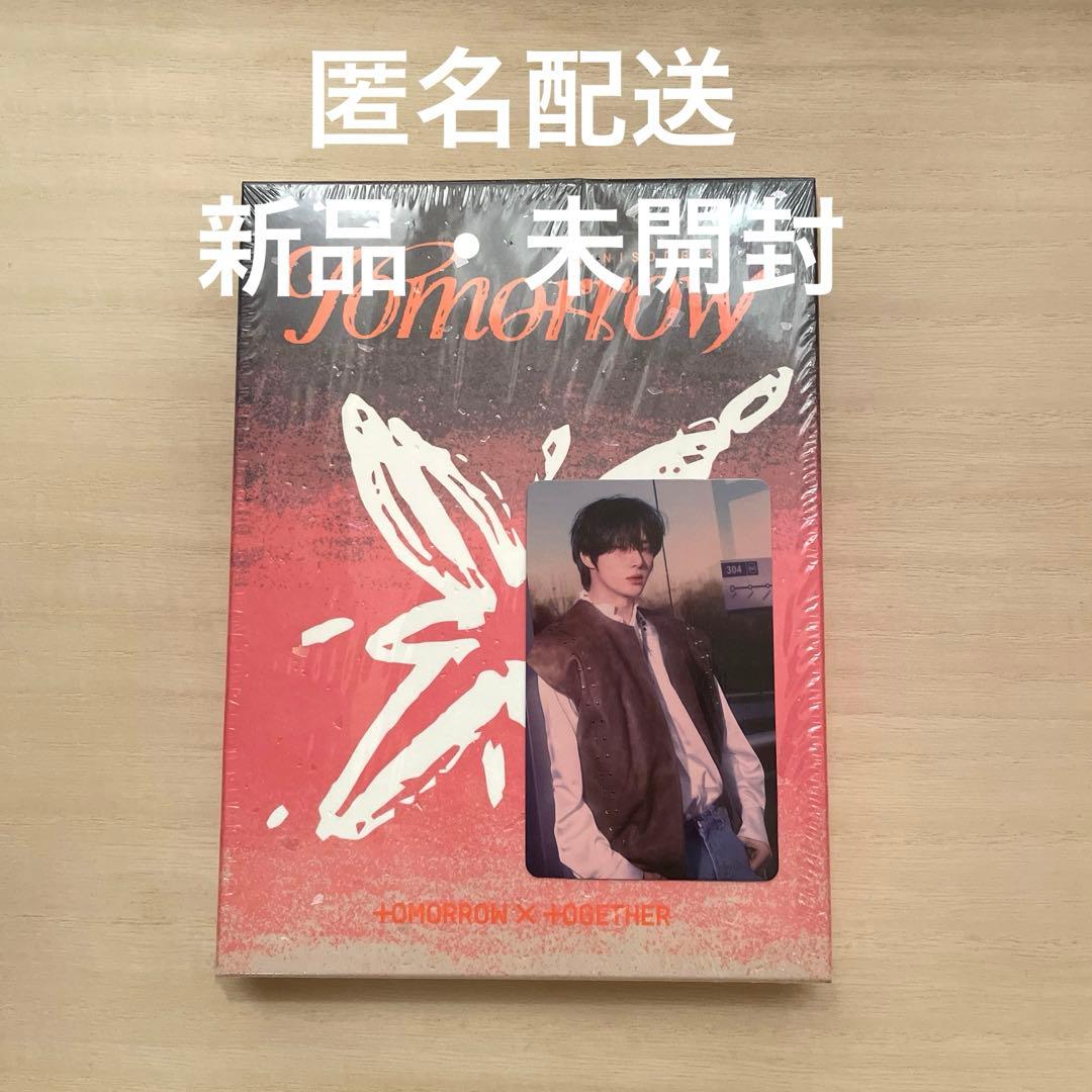 新品未開封 TXT ボムギュ トレカ dejavu light ユニバ特典 - メルカリ