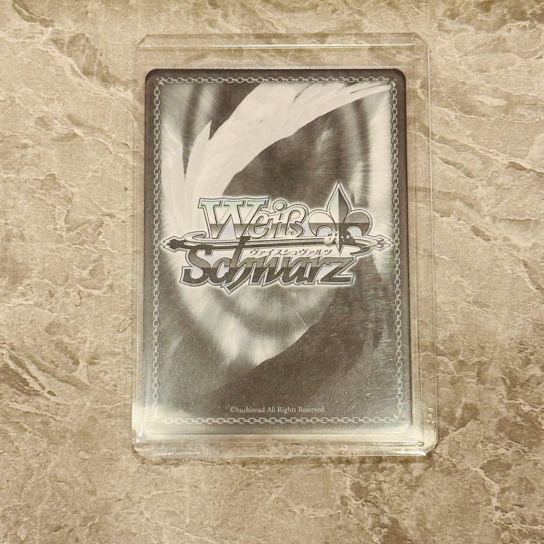 ヴァイスシュヴァルツ あおぎり高校 とびっきりのワンショット! 春雨麗