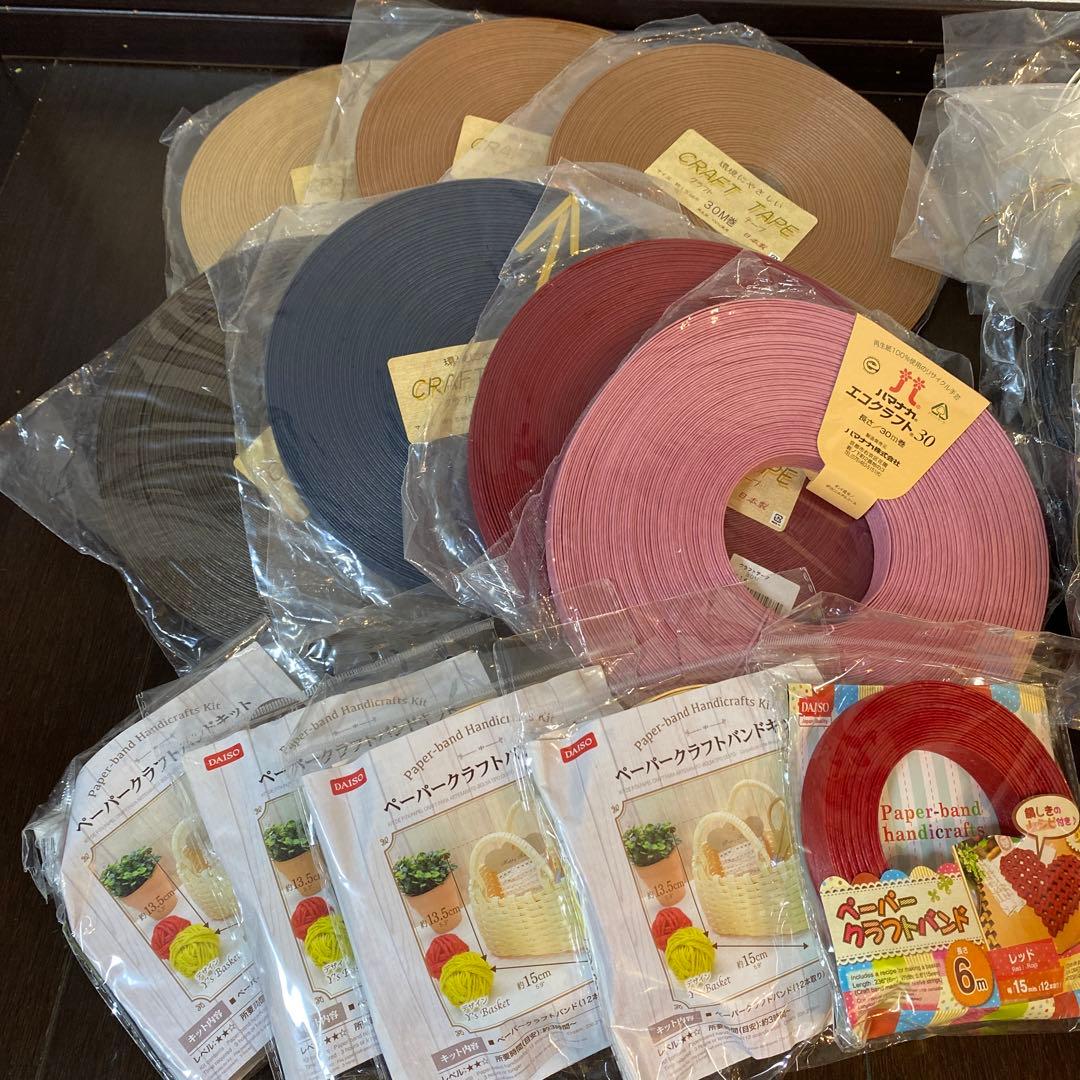 クラフトテープ　まとめ売り