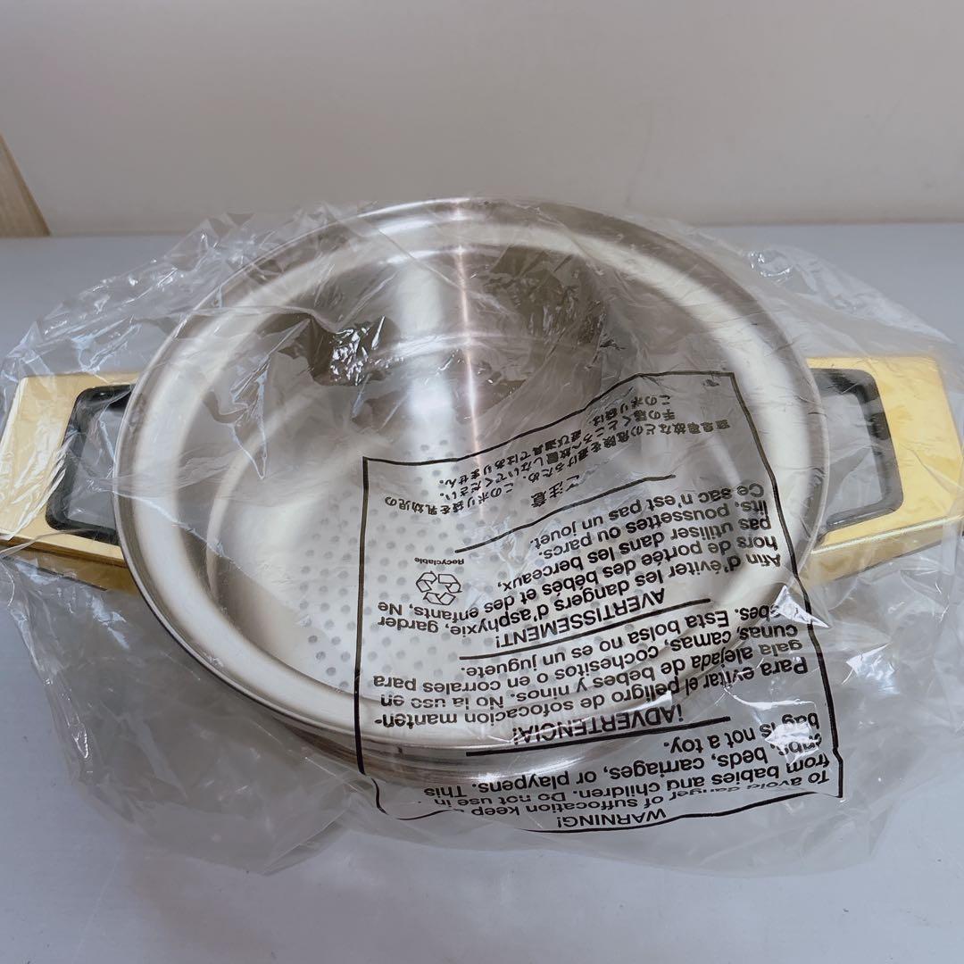 【未使用品】タッパーウエア　レインボークッカー19㎝用スチーマー