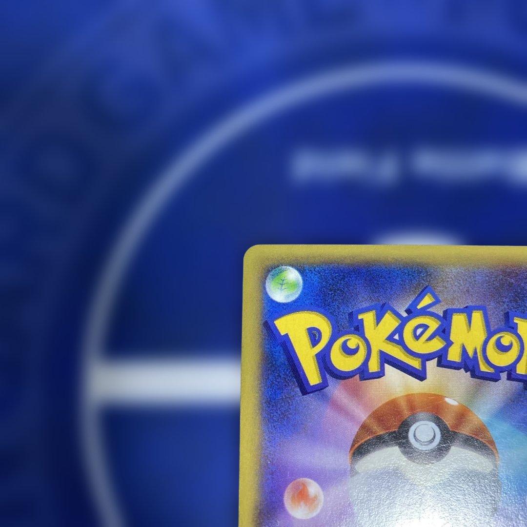 MリザードンEX RR XY2 ワイルドブレイズ 055/080①