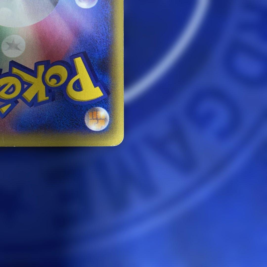 MリザードンEX RR XY2 ワイルドブレイズ 055/080①