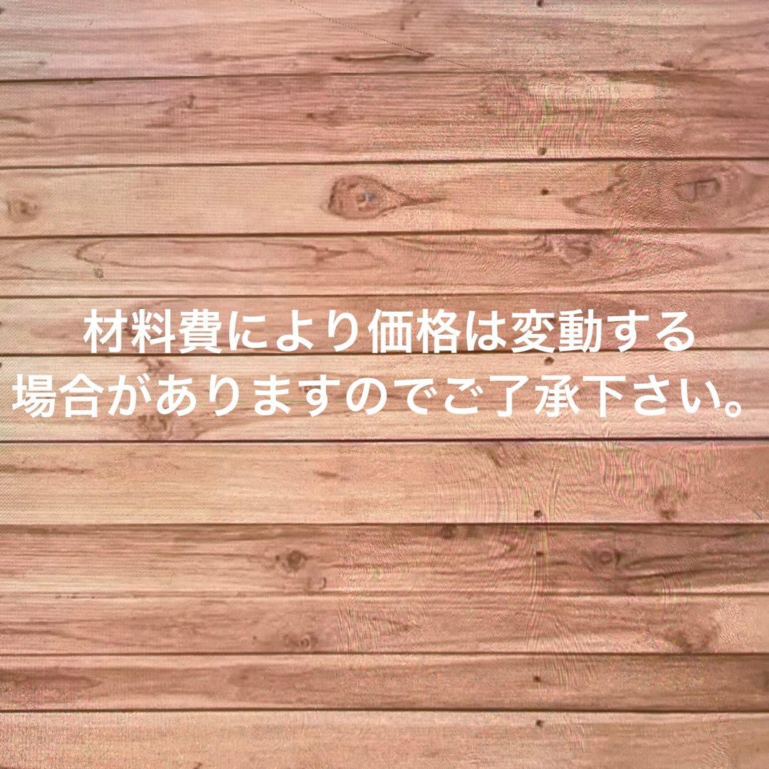 オーダー製作 ハンドメイド ＊ ナチュラル系 ワークデスク 作業台 テーブル