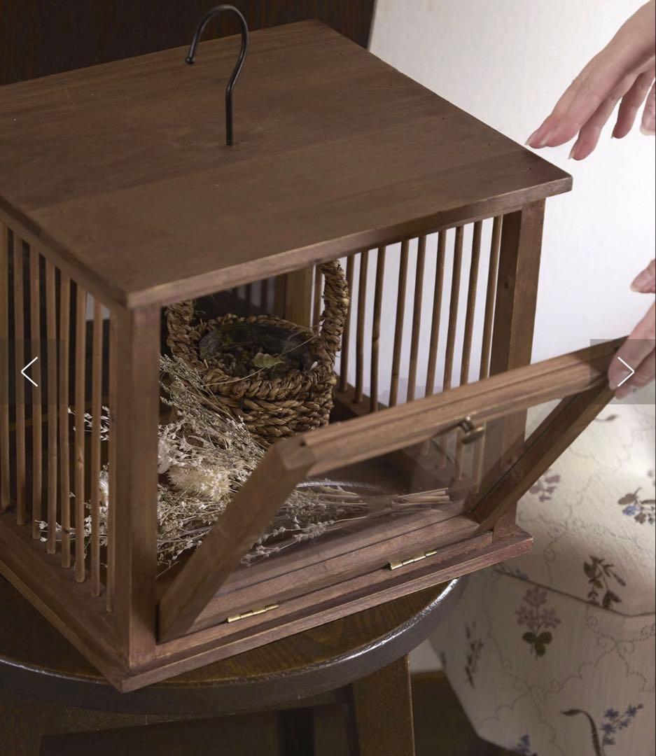 鳥かごキャビネット　サリュ　浪漫インテリア