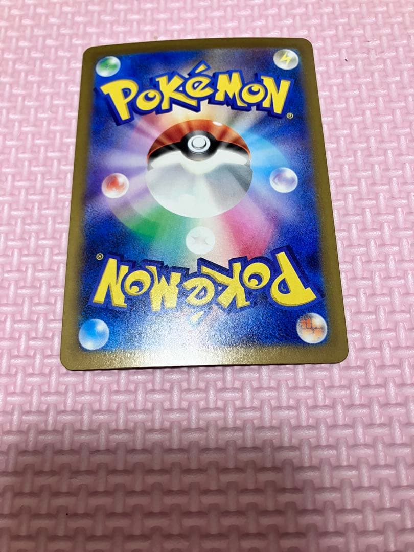 m*o様 ロケット団のミュウツーex SAR メガドリーム