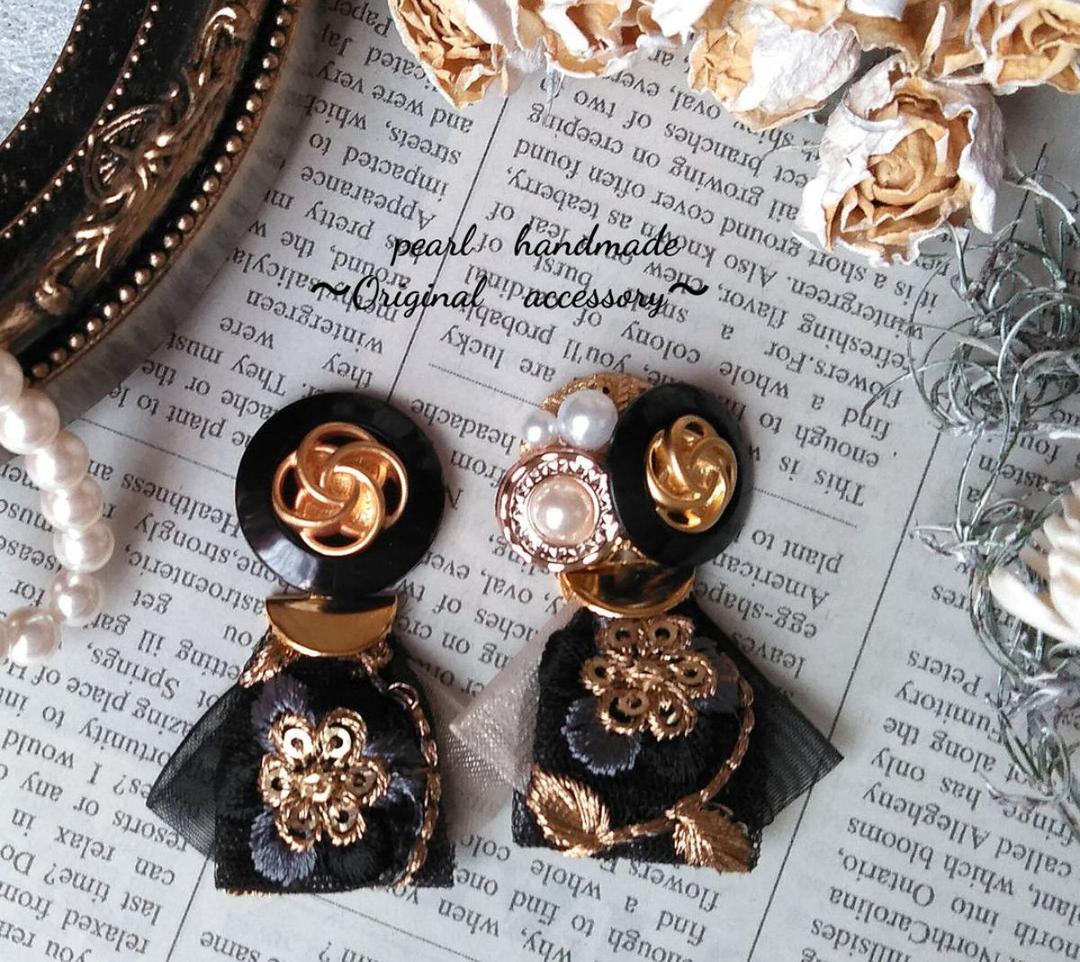 smile様 リクエスト 8点 まとめ商品