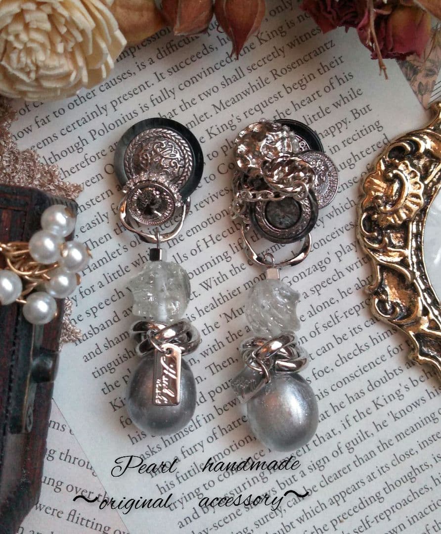 smile様 リクエスト 8点 まとめ商品