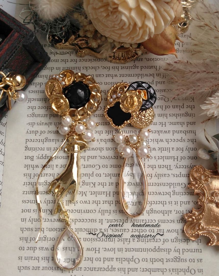 smile様 リクエスト 8点 まとめ商品