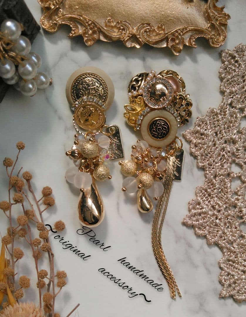 smile様 リクエスト 8点 まとめ商品