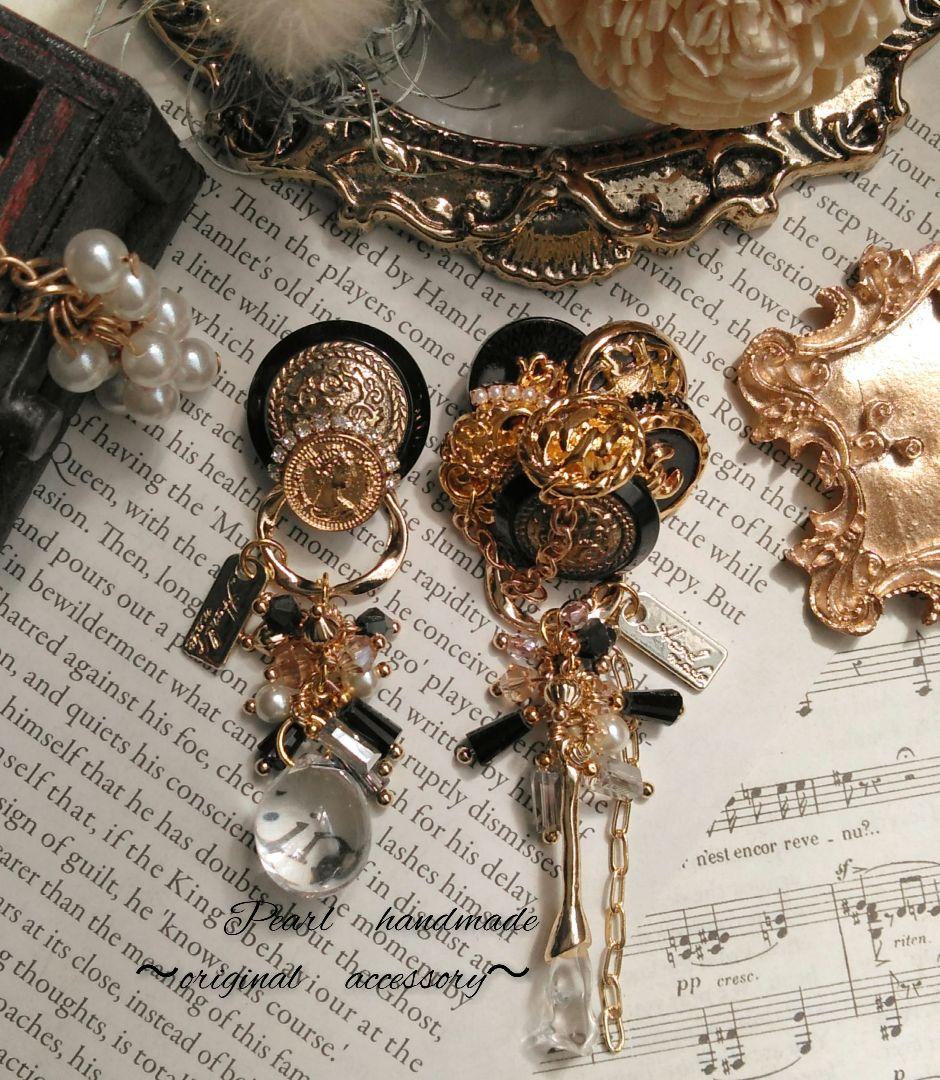 smile様 リクエスト 8点 まとめ商品