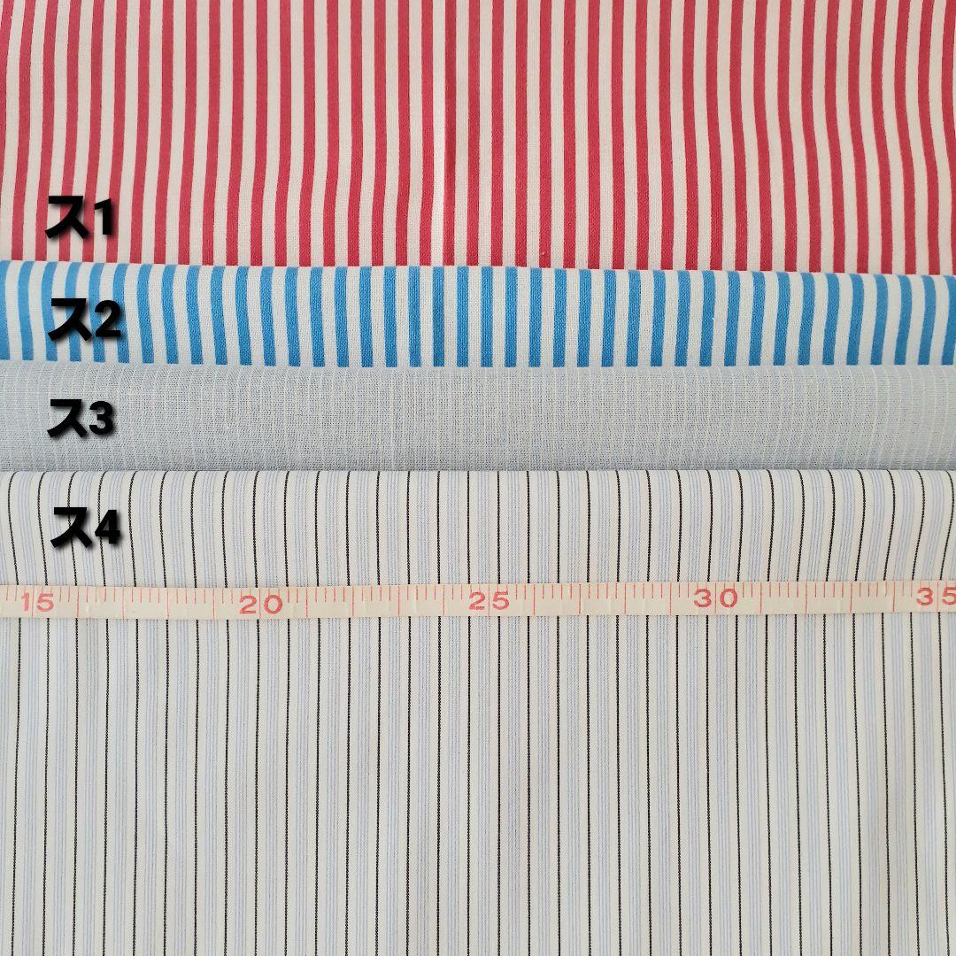 オビツ11・ねんどろいどどーる　シャツのオーダーページ