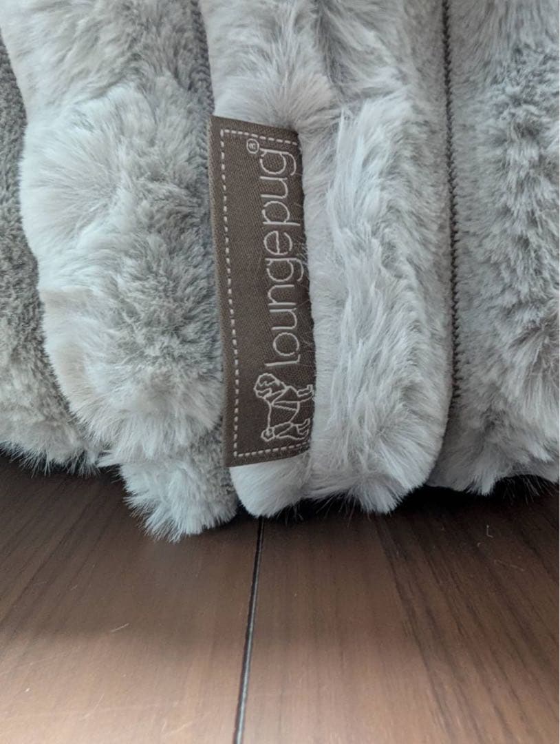 【美品】LoungePug アルバートソファビーズクッション 2人掛け