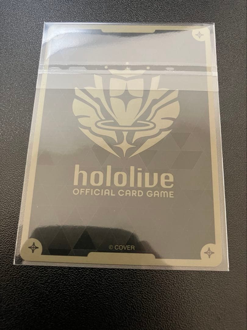 ホロカ いろは プロモ ブルームカップ