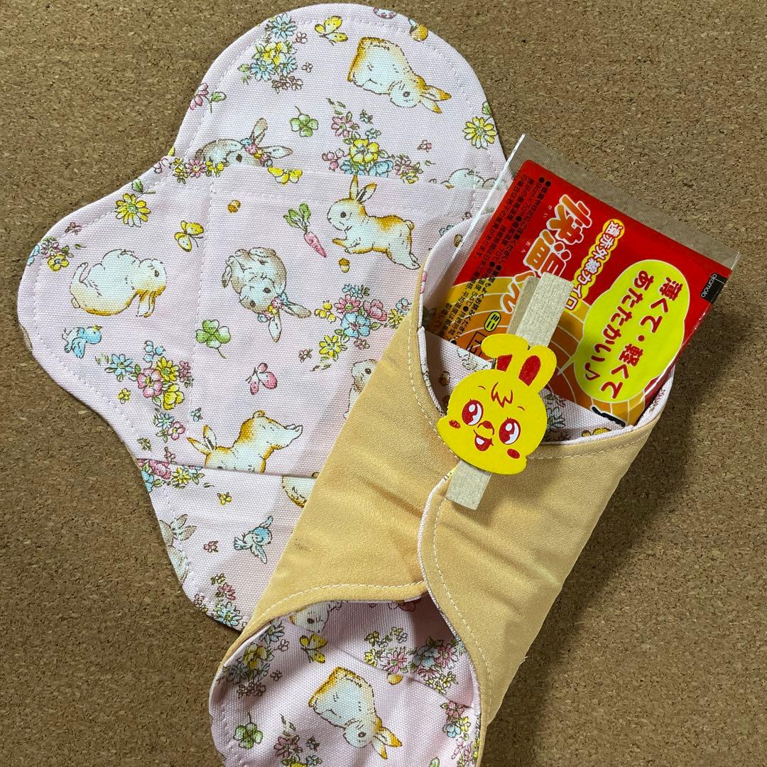 2枚組ポケライナー 肌面シルク うさちゃん・ピンク - メルカリ