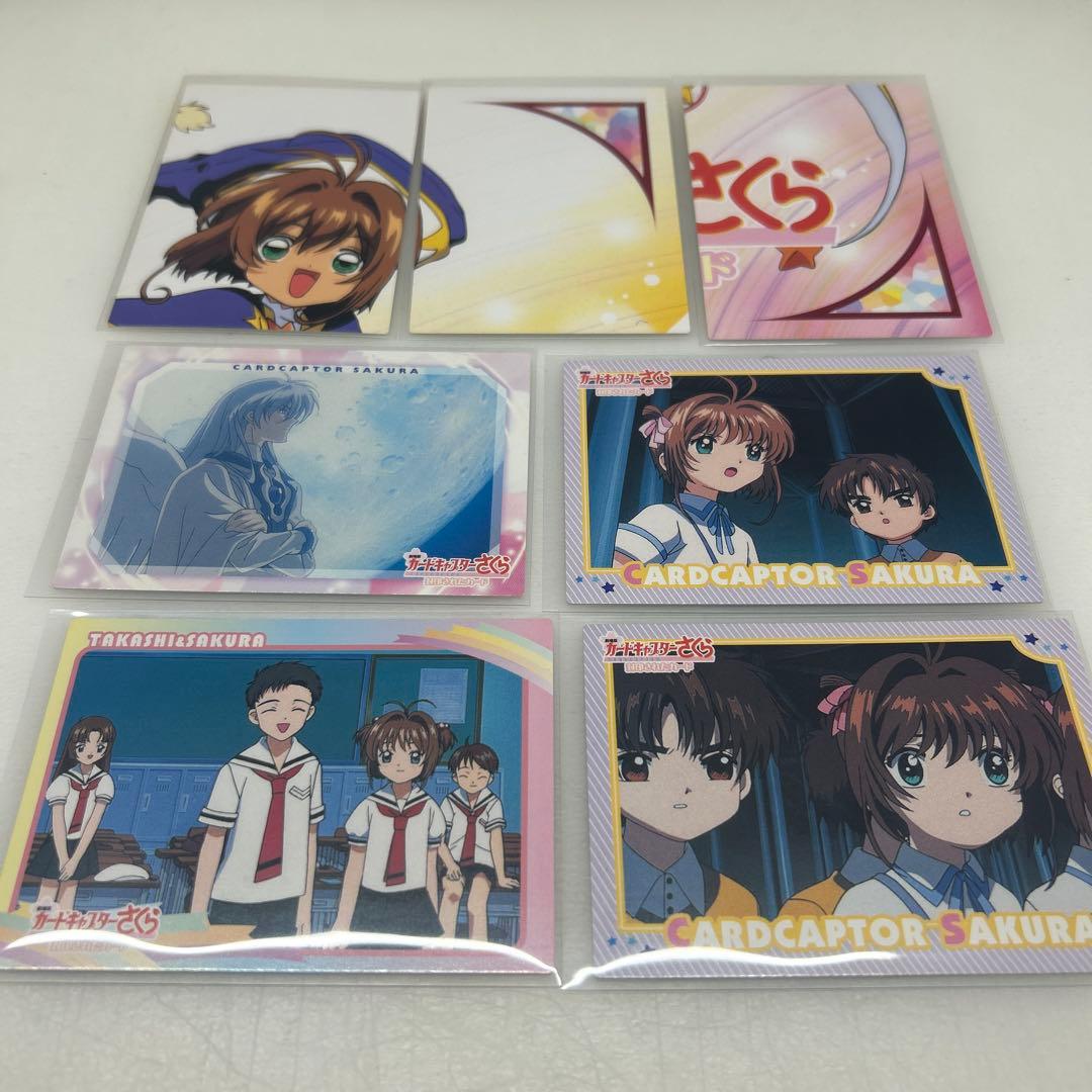 劇場版カードキャプターさくらトレカNo.2.3.9.21.103.104.113