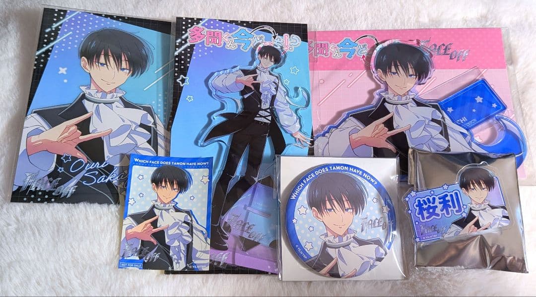 多聞くん今どっち!? ハンズ ツリービレッジ 坂口桜利 - メルカリ