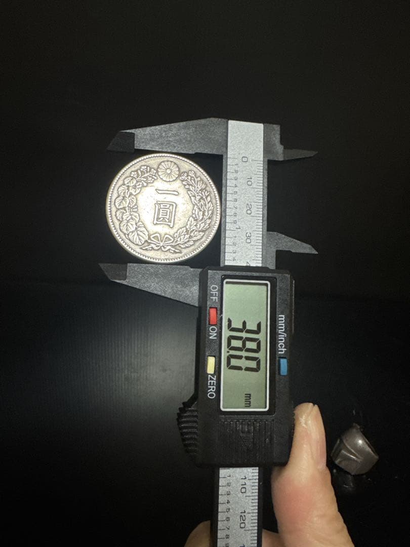 一圓銀貨 明治四十五年 龍図 銀貨