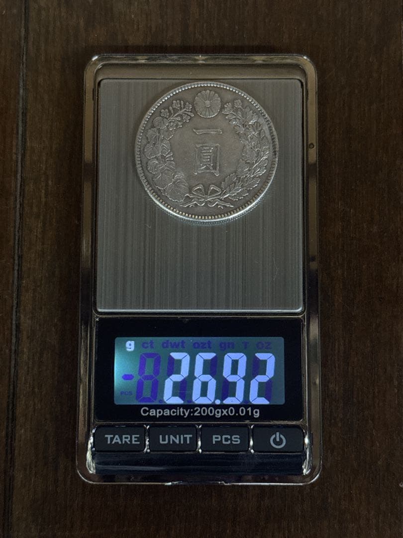 一圓銀貨 明治四十五年 龍図 銀貨