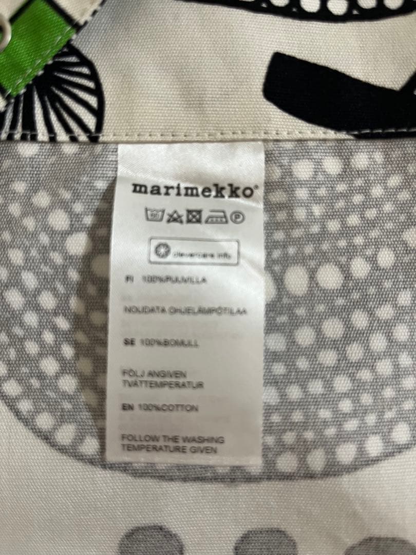 marimekko PUUTARHURIN PARHAAT エプロン マリメッコ
